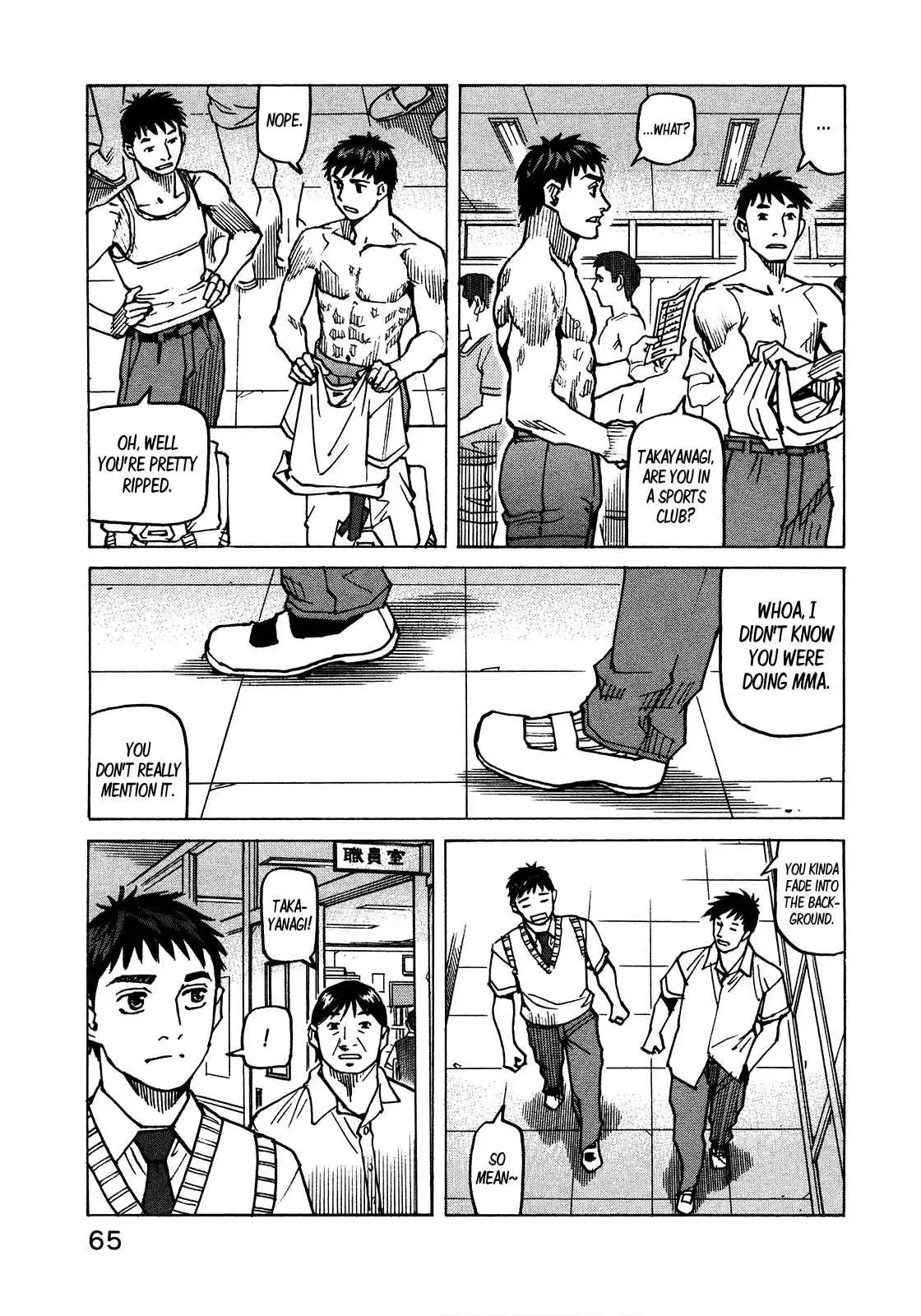 All-Rounder Meguru Chapter 117 4